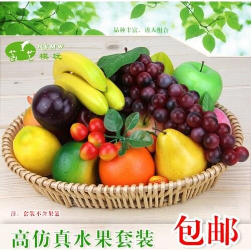 Emulational Fruits and Vegetables Set Plastic Fake Apple Model Banana Prop Decoration Ornaments christmas decorations