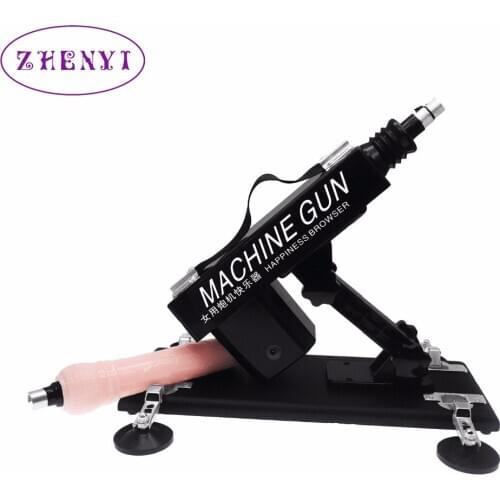 Newest Sex Machine Gun Stronger Power Automatic Love Machines Vibrator For Women And Men Sex Products Sex Toys For Women