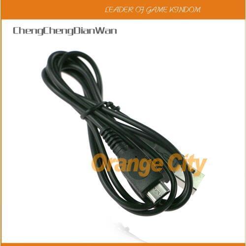 ChengChengDianWan USB Power Supply Charging Charger Cable For GameBoy Micro GBM Console