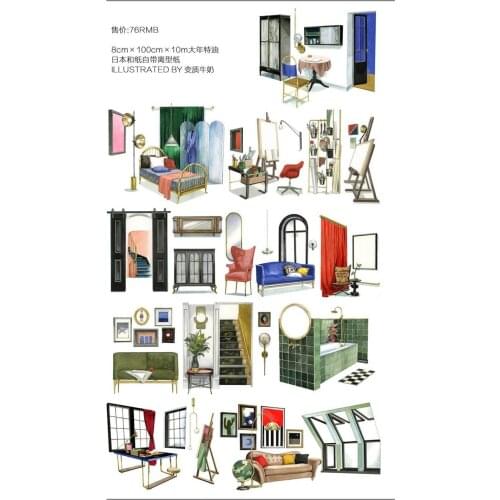 1 Loop Size Home Milk Decorative Masking Tape 100cm