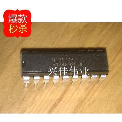 10PCS New original authentic HT9170 HT9170B DIP18 DTMF decoder