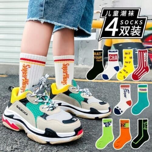 4 Pairs Childrens Socks Boys Winter Socks Cartoon Tide socks Kids Spring Autumn Cotton Breathable Keep Warm Girls Socks
