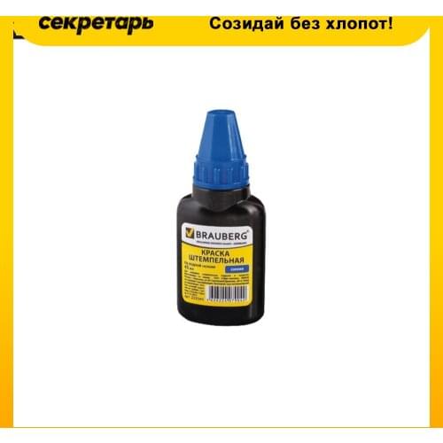 Канцелярские мелочи BRAUBERG China At AliExpress