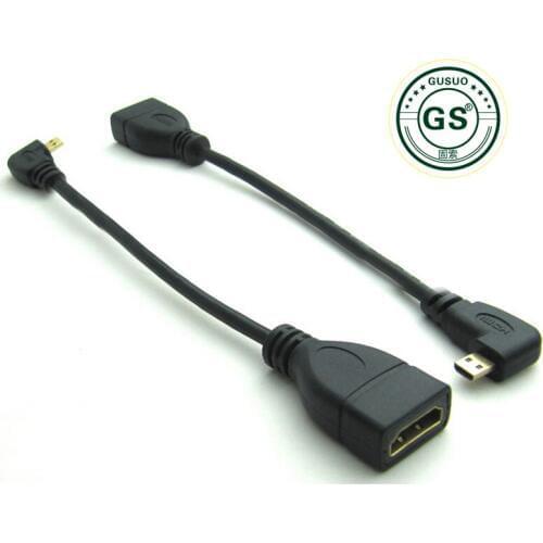 GuSou Micro HDMI Male to HDMI Corner D Female Converter Adapter Cable Cord 1080P 15cm