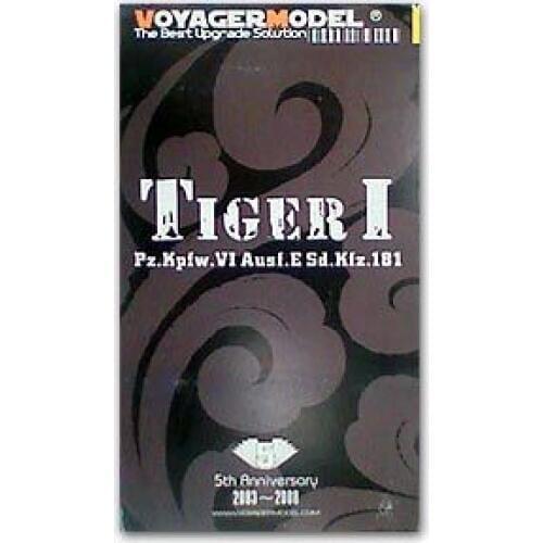 KNL HOBBY Voyager Model PRO35004 6 heavy truck tiger before / in / late type of ultra-luxury transformation of etching pieces