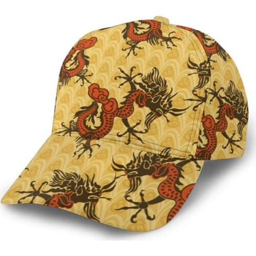 Noisydesigns Baseball Uniform