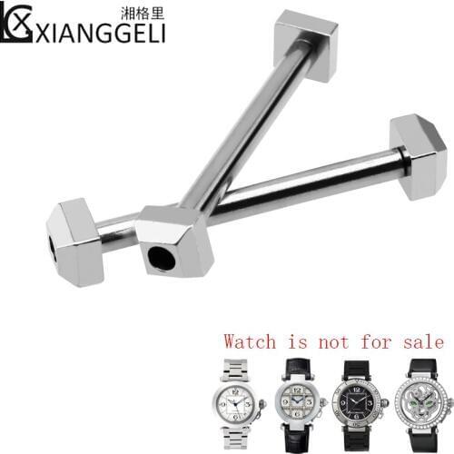 Watch band link lever ear ear screw rod for Cartier PASHA series watch accessories