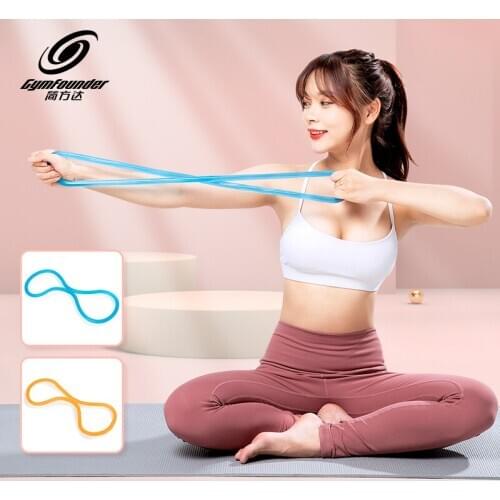 JOINFIT Fitness Resistance Band 8 Word Chest Expander Pull Rope Rubber Elastic Bands Workout Equipment For Home Gym