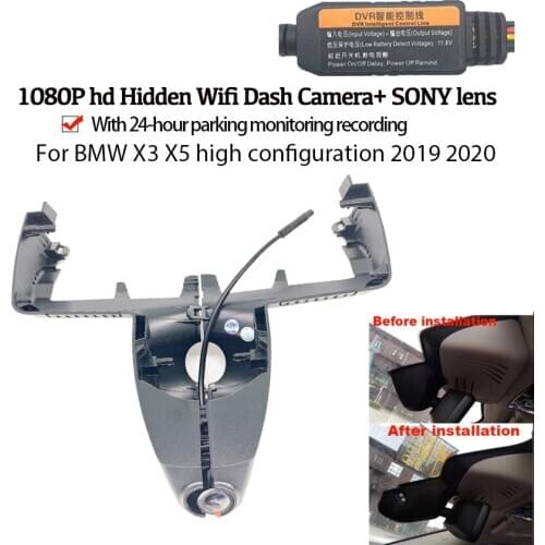 Car DVR Wifi Video Recorder Dash Cam Camera For BMW X3 X5 high configuration 2019 2020 Night Vision high quality hd 1080P