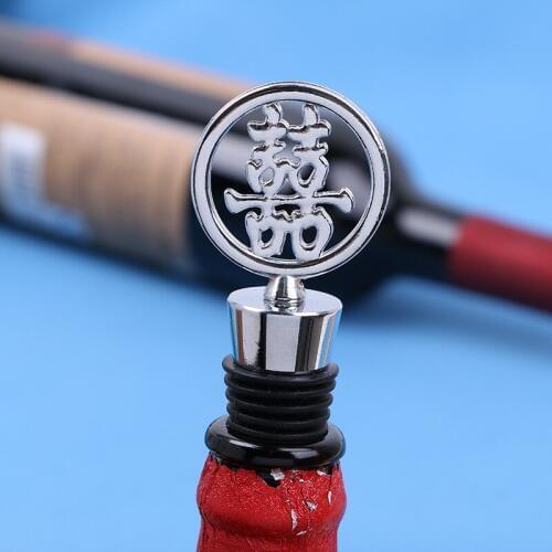 Free shipping 100pcs/lot Wedding Favors Creative Gifts Double Happiness Alloy Wine Bottle Stopper Back Gifts for Guests