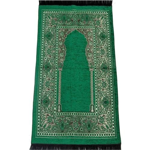 Kaba Design Prayer Rug, Muslim Prayer Mat, Sejjadah, Janamaz, Islamic Gifts, Carpet Mat, Turkish Mat, Muslim Products