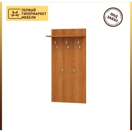 НЭКО Household Goods