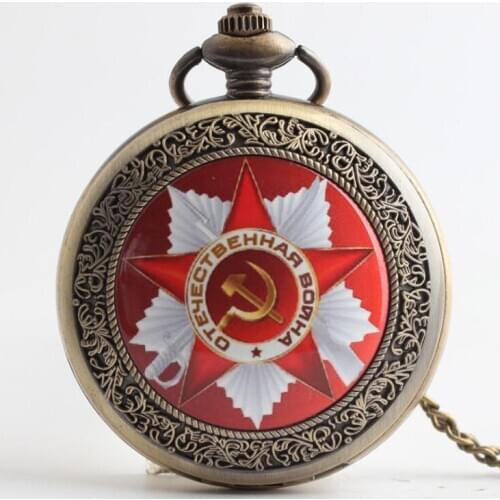 50pcs/lot Retro USSR Soviet Badges Hammer Quartz Pocket Watch CCCP Russia Emblem Communism Unisex Necklace