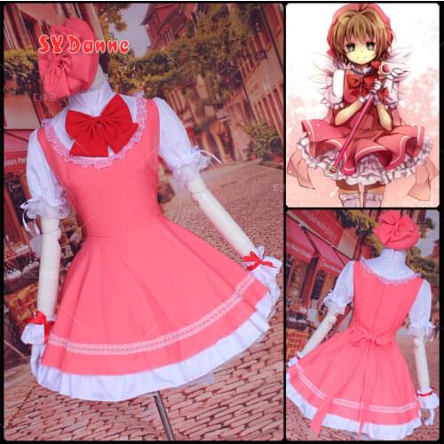 Anime KINOMOTO SAKURA Cosplay Costume Lolita Maid Dress Sakura Card Captor Sakura Kinomoto Cosplay Japan Uniform Cosplay wig