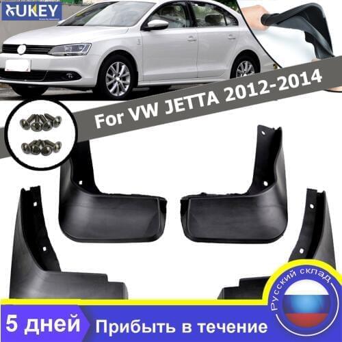 For VW Jetta Mk6 A6 Set Mud Flaps 2011 2012 2013 2014 Vento Sedan Mudflaps Splash Guards Front Rear Mud Flap Mudguards Fender