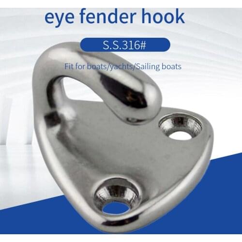 Stainless steel marine grade boat fender hook on plate