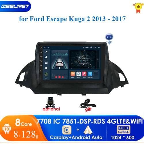 Smartour Car reversing camera butterfly plug-in backup parking rear view reversing image night vision waterproof HD