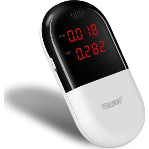 Indoor benzene TVOC self measuring box for household air quality testing instrument of formaldehyde detecting instrument