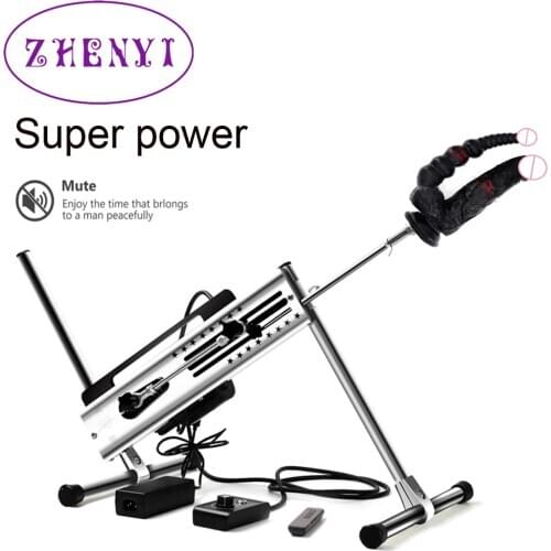 New Upgrade Premium Sex Machine Vac-u-Lock Extremely Quiet Turbo Gear Power,Sex Machine For Tow People At The Same Time