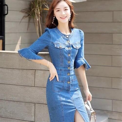 Youth Womens Mid-length Denim Dress 2021 New Summer Fashion Flare-sleeve Elastic Fabric Slim Dresses Cowboy Long Dress Female