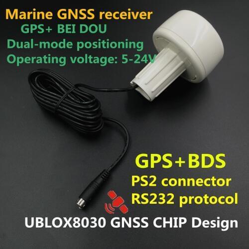 Marine RS232 PS2 connector protocol for industrial applications GNSS GPS BDS BEI DOU Antenna receiver operating voltage 5-24V