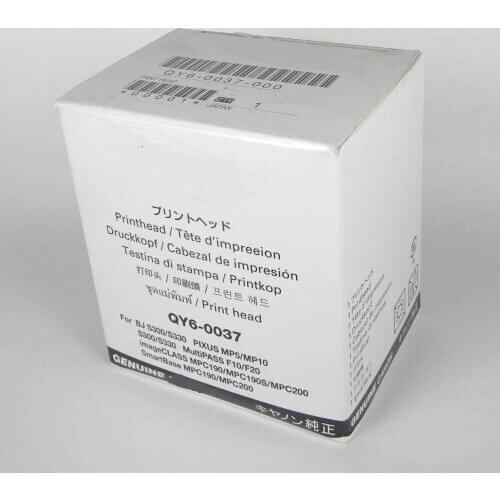 QY6-0037 Original new printHead, Used for S300 S330 MPC190 MPC200. Good quality, Quality services. printer parts