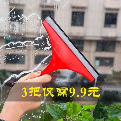Net celebrity glass wiper household window wiper window cleaning wiper glass brush scraper tool artifact 3