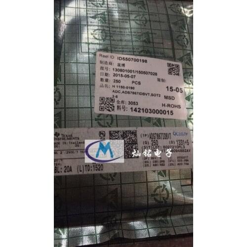 100% New&original ADS7867 ADS7867IDBVT ADS7867IDBVR A67Y