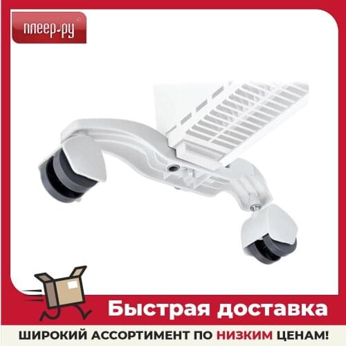 Ballu Electric Heaters