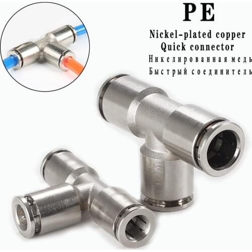 PE PEG pneumatic connector brass metal connector 4 6 8 10 12 14mm trachea quick connect tee hose air compressor accessories