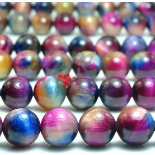 Rainbow Tigers Eye Smooth Round Loose Beads Wholesale Gemstone Semi Precious Stone Bracelet Necklace Diy Jewelry Making Design