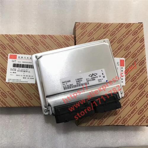 S11-3605010TA Engine ECU for CHERY QQ Engine control unit