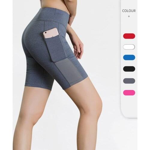 Womens yoga shorts side pockets fitness running stretch tights quick-drying wicking five-point pants 2046