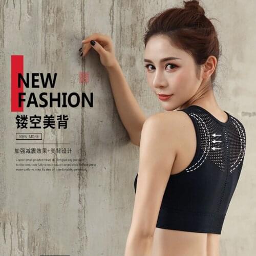 2021 Women Sports Bra Sexy Mesh Brathable Sports Top Push Up Female Gym Fitness Sports Underwear Female Seamless