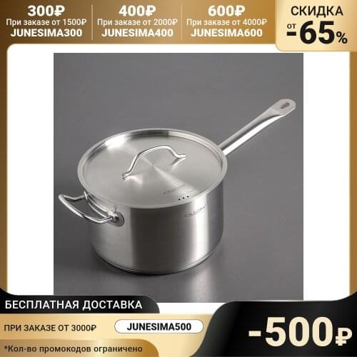 Большие кастрюли Катунь China At AliExpress