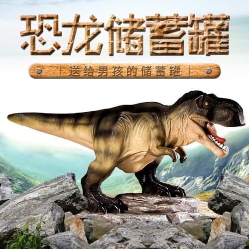 Creative children piggy bank coin boy piggy bank gift Home Decoration banks piggy banks big piggy bank money bank for kids