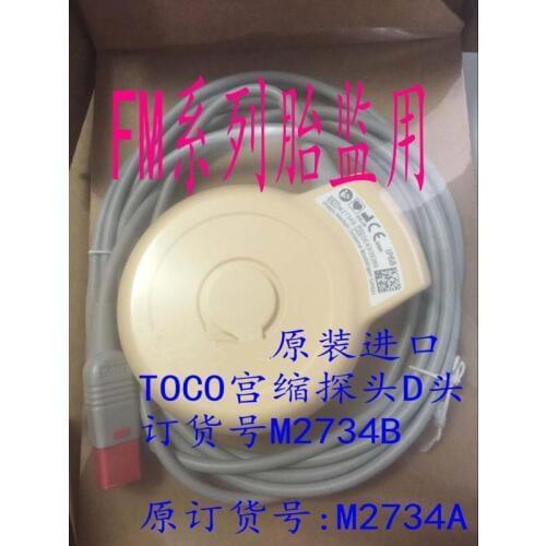 M2734A TOCO UC uterine contraction probe new Original