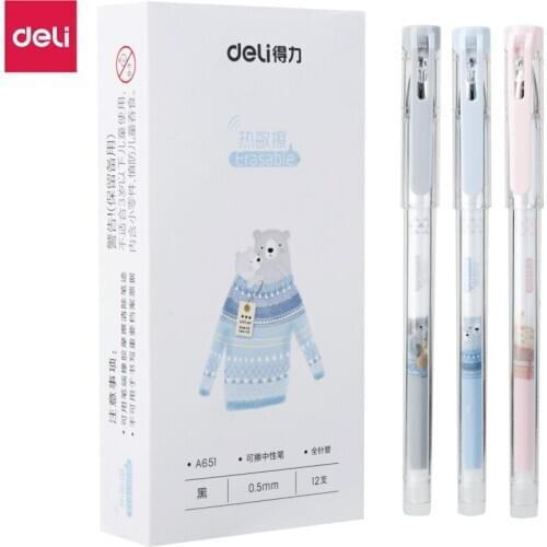Deli a651 high class cartoon cute bear black refill, 0.5mm erasable neutral pen, with thermal eraser, student office stationery