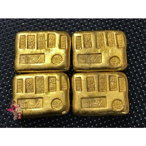 1pcs China Ancient Gold Bar antique Lucky gold ingot Commemorative Coins about 280g