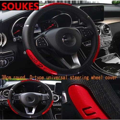 36-40CM Leather Automobiles Car Steering Wheel Covers For Skoda Octavia A5 A7 Kodiaq Superb 2 Rapid Fabia 1 Porsche 911 Cayenne