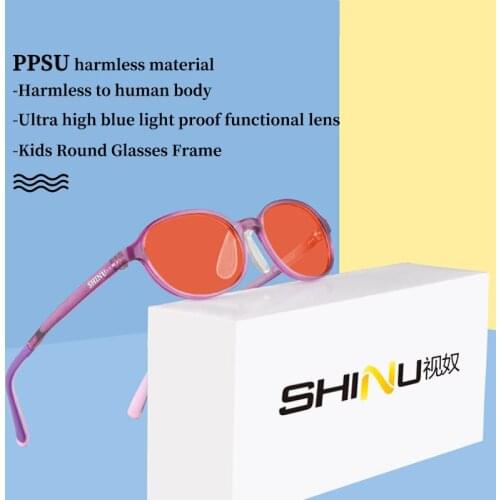 Blue light computer glasses for kids PPSU childrens glasses boy girl gamging eyeglasses clear Orange lenses blue filter 2-7 age