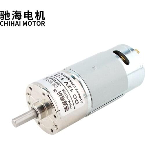 Chihai motor CHR-GM37-550Permanent magnet dc geared motorhigh speed and high torque 24V12V enter output shaft dc deceleration