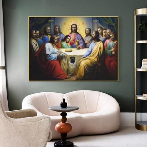 The Last Supper of Christianity Print Painting on Canvas Vintage Christian Jesus Posters Wall Art Canvas Picture Home Decor