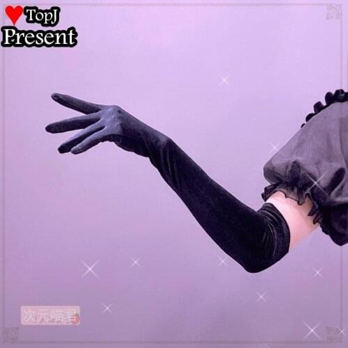 Sexy Stretch Velour Skinny Long Glove Punk Rock Hip Hop Jazz Disco Dance bride Gloves Gothic Lolita Cosplay Accessory