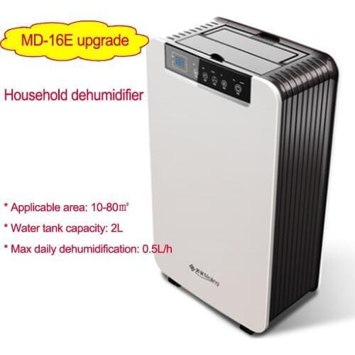 Home air Dehumidifier Air Dryer MD-16E Intelligent Electric Air Mute Drying Dry Clothing Compatible Household Bathroom office