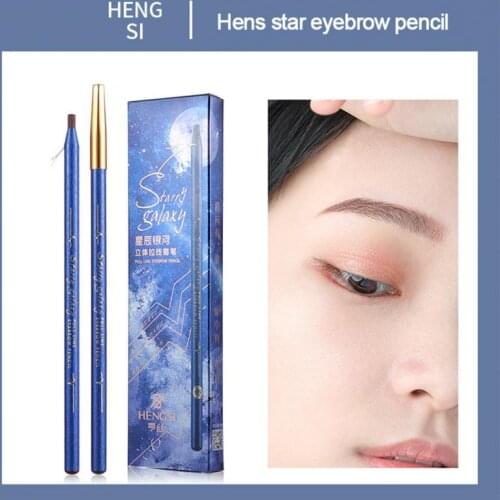 5pcs Suit Pull Line Eyebrow Pen Star Waterproof Sweat-proof Easy-to-remove Eyebrow Pen Free Cutting Carrying Belt Eyebrow Pencil