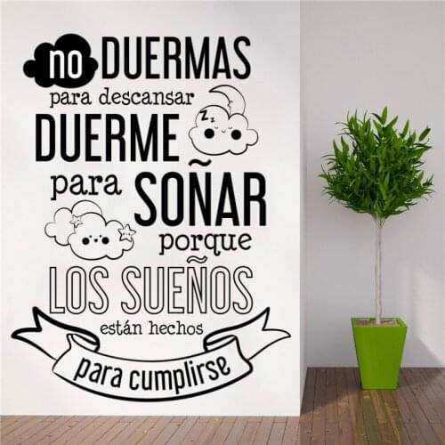 No Duermas Para Descansar Duerme Para Sonar Wall Decals Spanish Quotes Decor Vinyl Bedroom Livingroom Stickers Poster RU2030