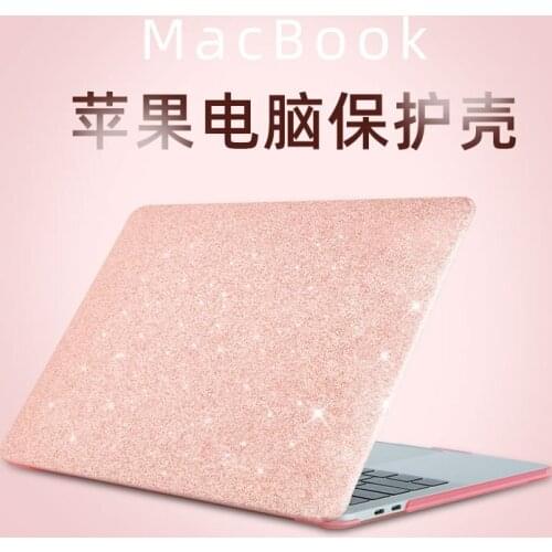 Suitable for macbook Apple notebook protective shell air13 inch computer protective cover painted frosted leather shell