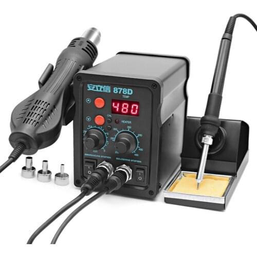 Hot air gun welding table 2-in-1 878D electric soldering iron 858D lead-free welding table mobile phone computer welding