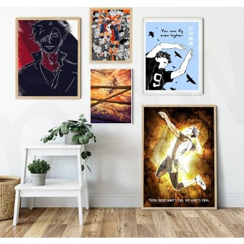Wall Art Pictures HD Prints Haikyuu Anime Japan Yellow Fight Poster Home Decor Canvas Paintings Modular No Frame For Living Room